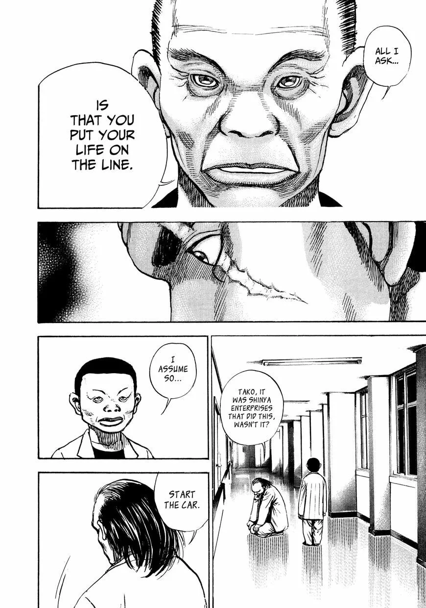 Read Kizu Darake no Jinsei chapter 8 image 20 on Lezhin