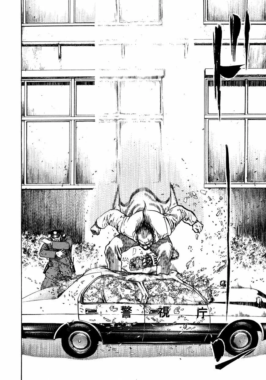 Read Kizu Darake no Jinsei chapter 8 image 24 on Lezhin