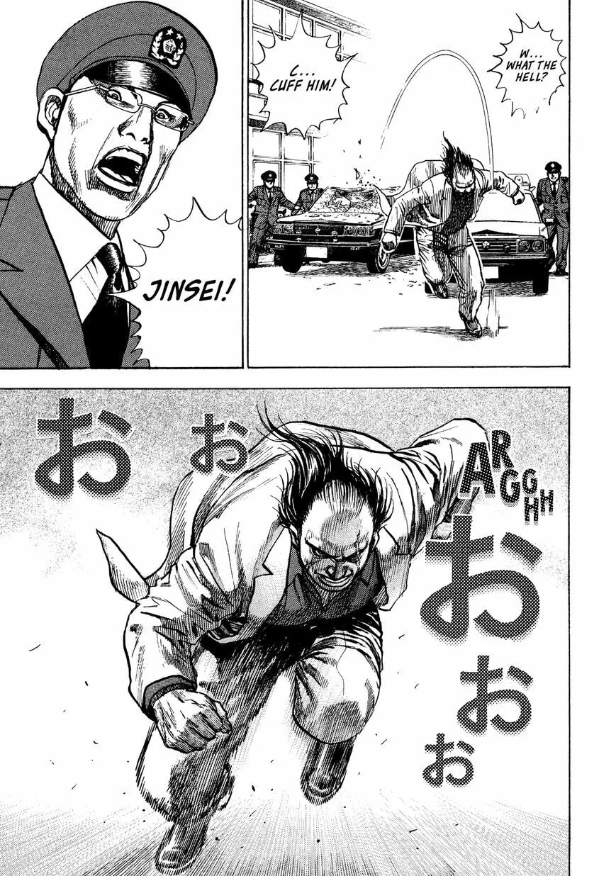 Read Kizu Darake no Jinsei chapter 8 image 25 on Lezhin