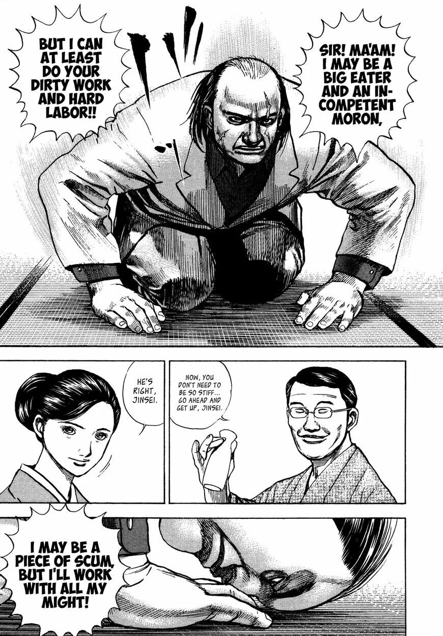 Read Kizu Darake no Jinsei chapter 8 image 7 on Lezhin