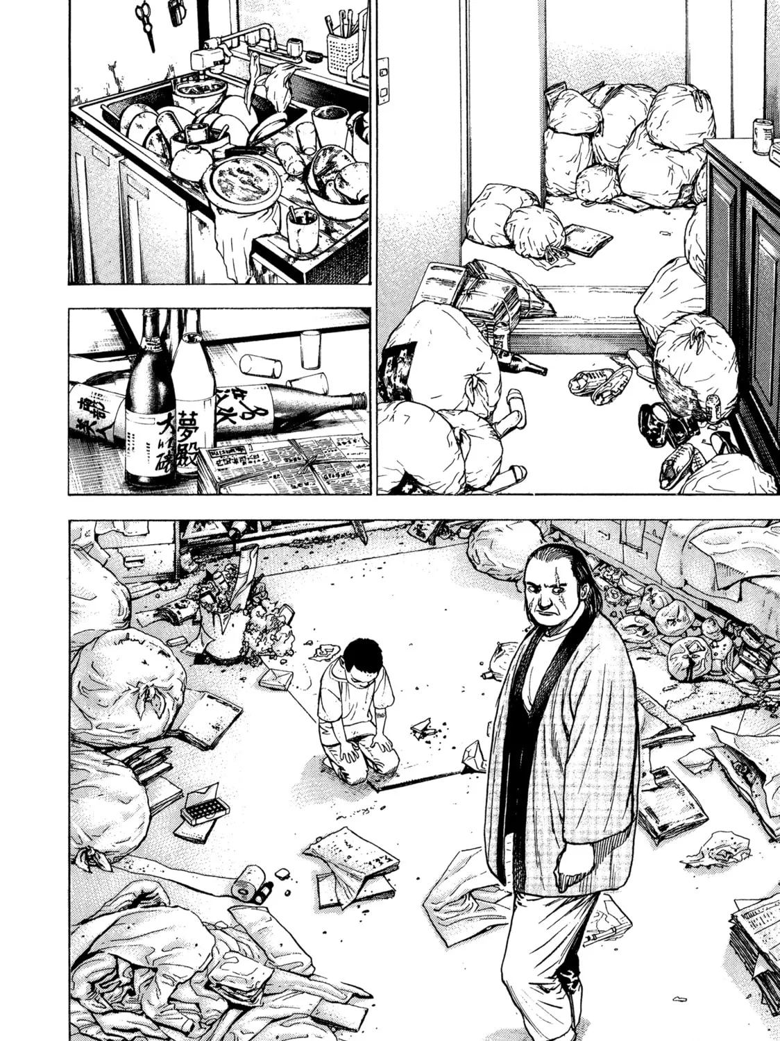 Read Kizu Darake no Jinsei chapter 80 image 18 on Lezhin