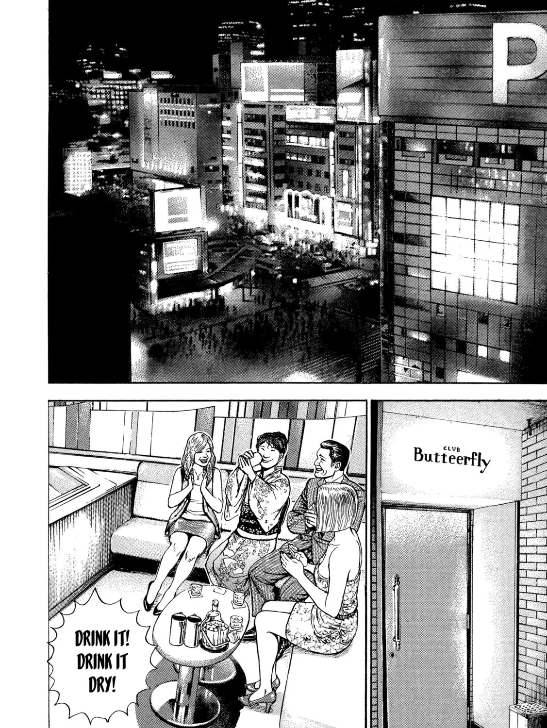 Read Kizu Darake no Jinsei chapter 80 image 22 on Lezhin