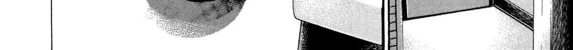 Read Kizu Darake no Jinsei chapter 80 image 23 on Lezhin