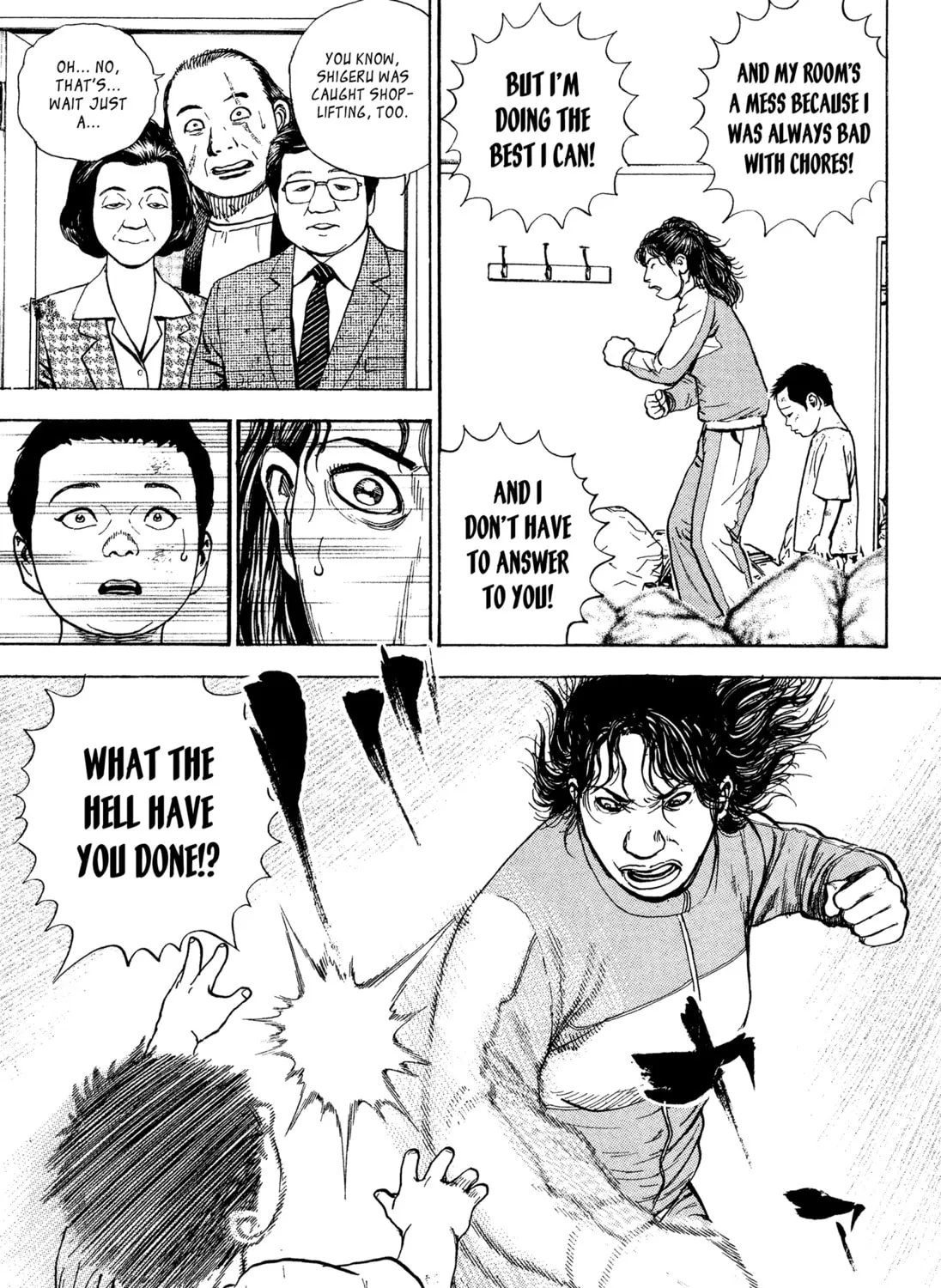 Read Kizu Darake no Jinsei chapter 80 image 32 on Lezhin