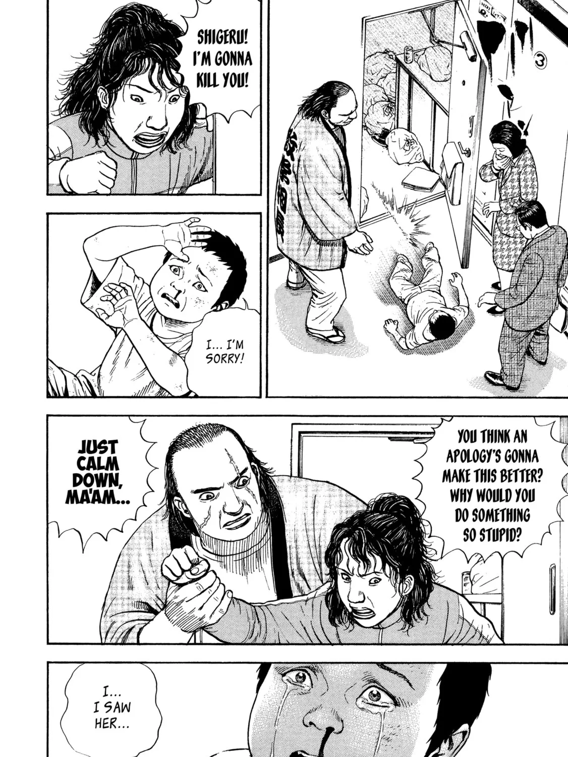 Read Kizu Darake no Jinsei chapter 80 image 34 on Lezhin