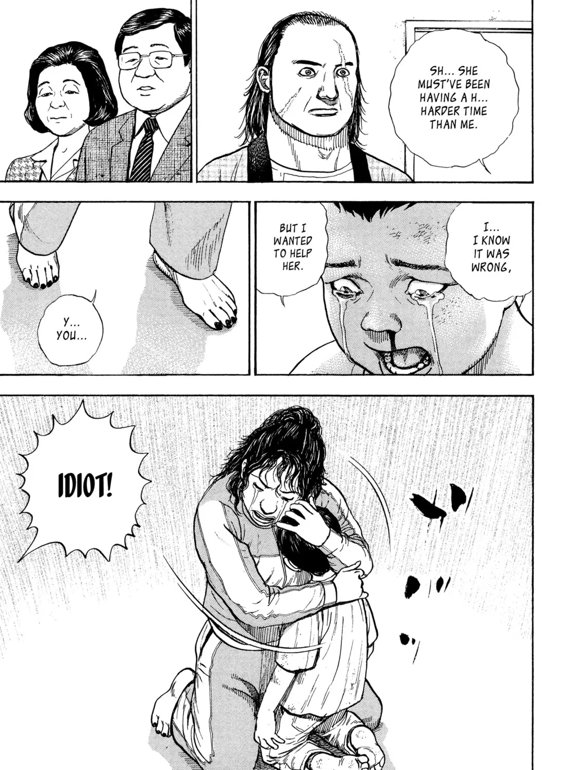 Read Kizu Darake no Jinsei chapter 80 image 40 on Lezhin