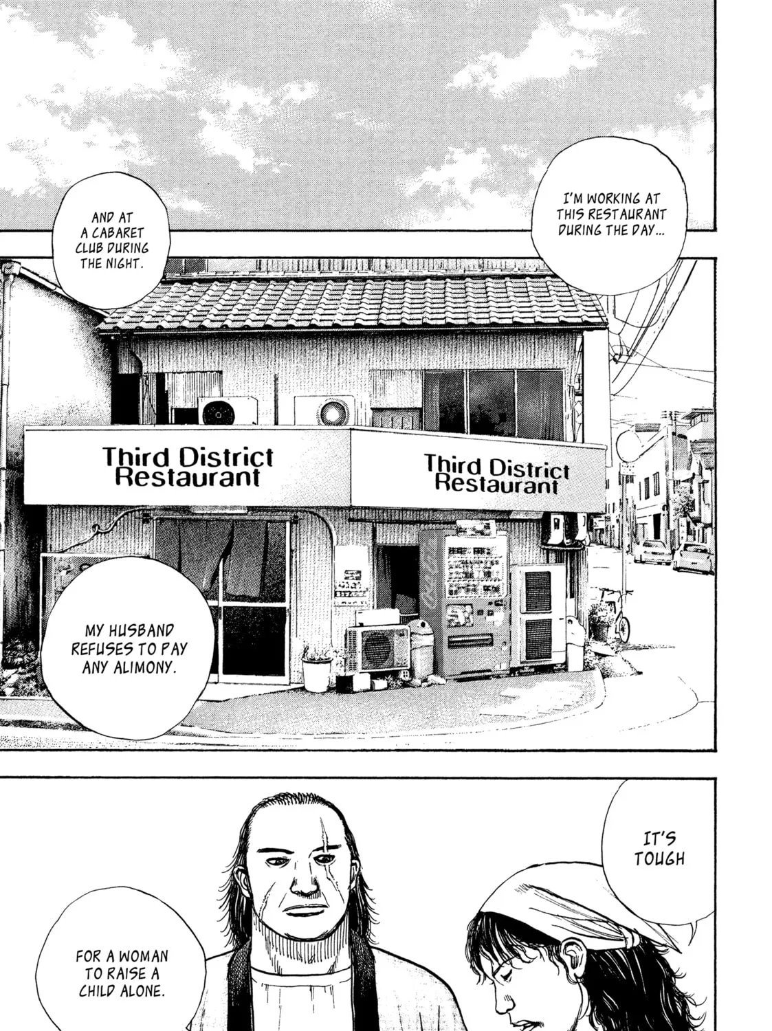 Read Kizu Darake no Jinsei chapter 80 image 44 on Lezhin