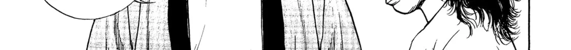Read Kizu Darake no Jinsei chapter 80 image 45 on Lezhin
