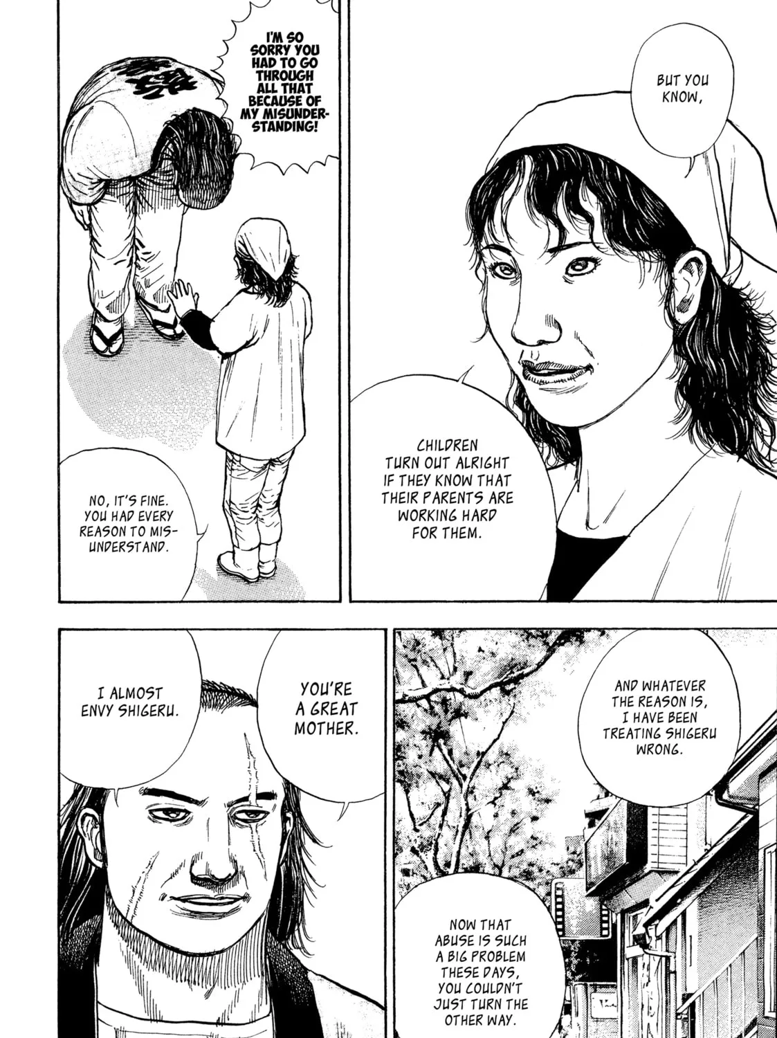 Read Kizu Darake no Jinsei chapter 80 image 46 on Lezhin