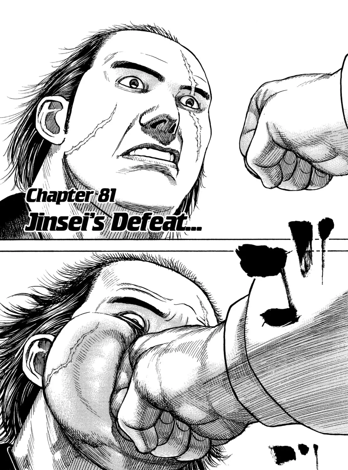 Read Kizu Darake no Jinsei chapter 81 image 0 on Lezhin