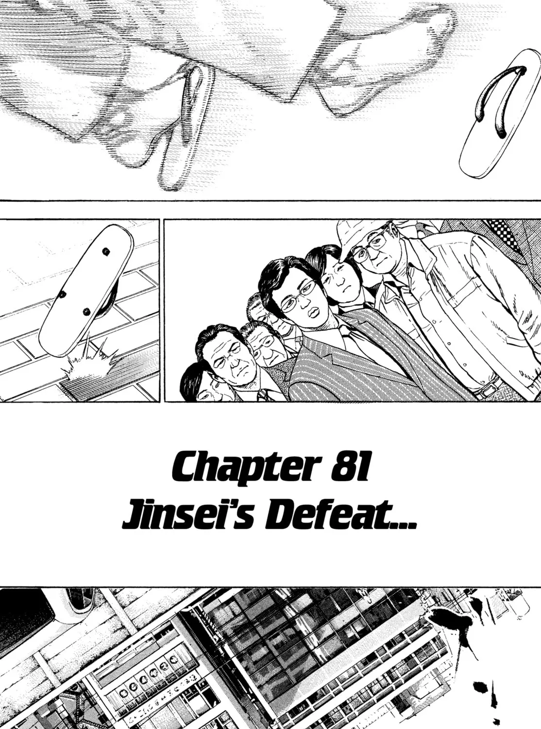 Read Kizu Darake no Jinsei chapter 81 image 2 on Lezhin