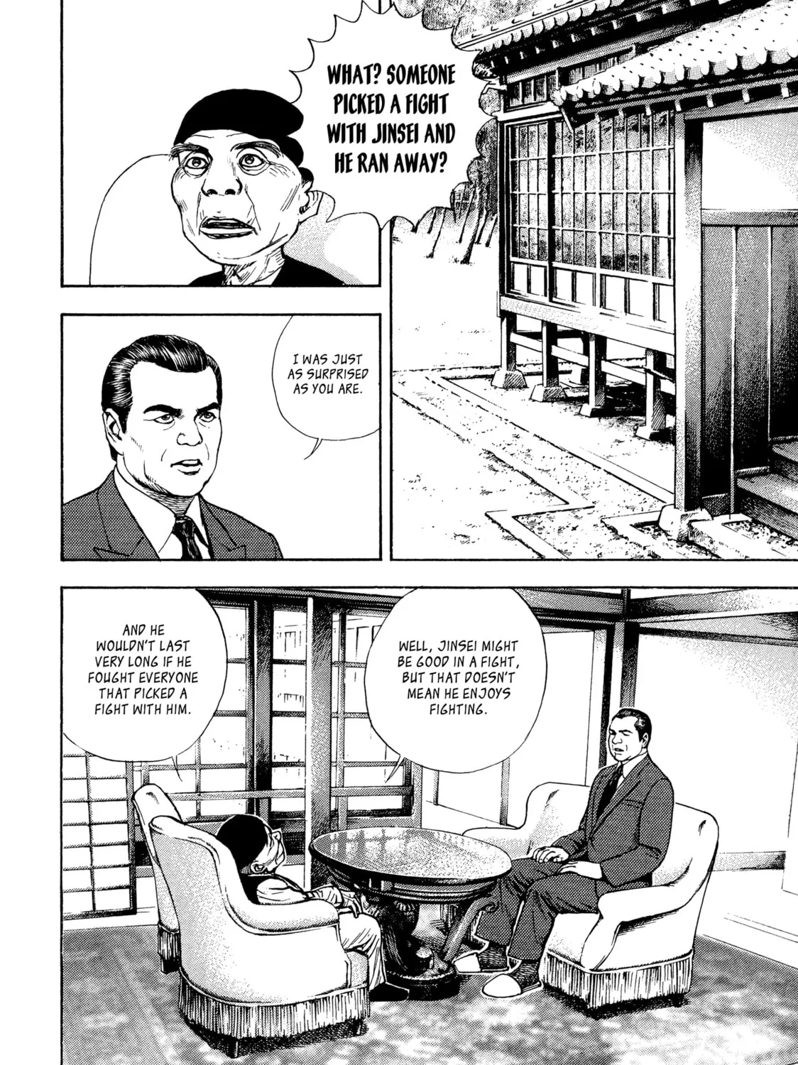 Read Kizu Darake no Jinsei chapter 82 image 12 on Lezhin