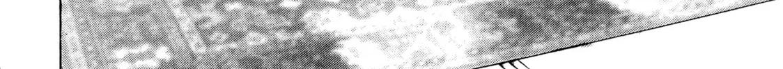 Read Kizu Darake no Jinsei chapter 82 image 13 on Lezhin