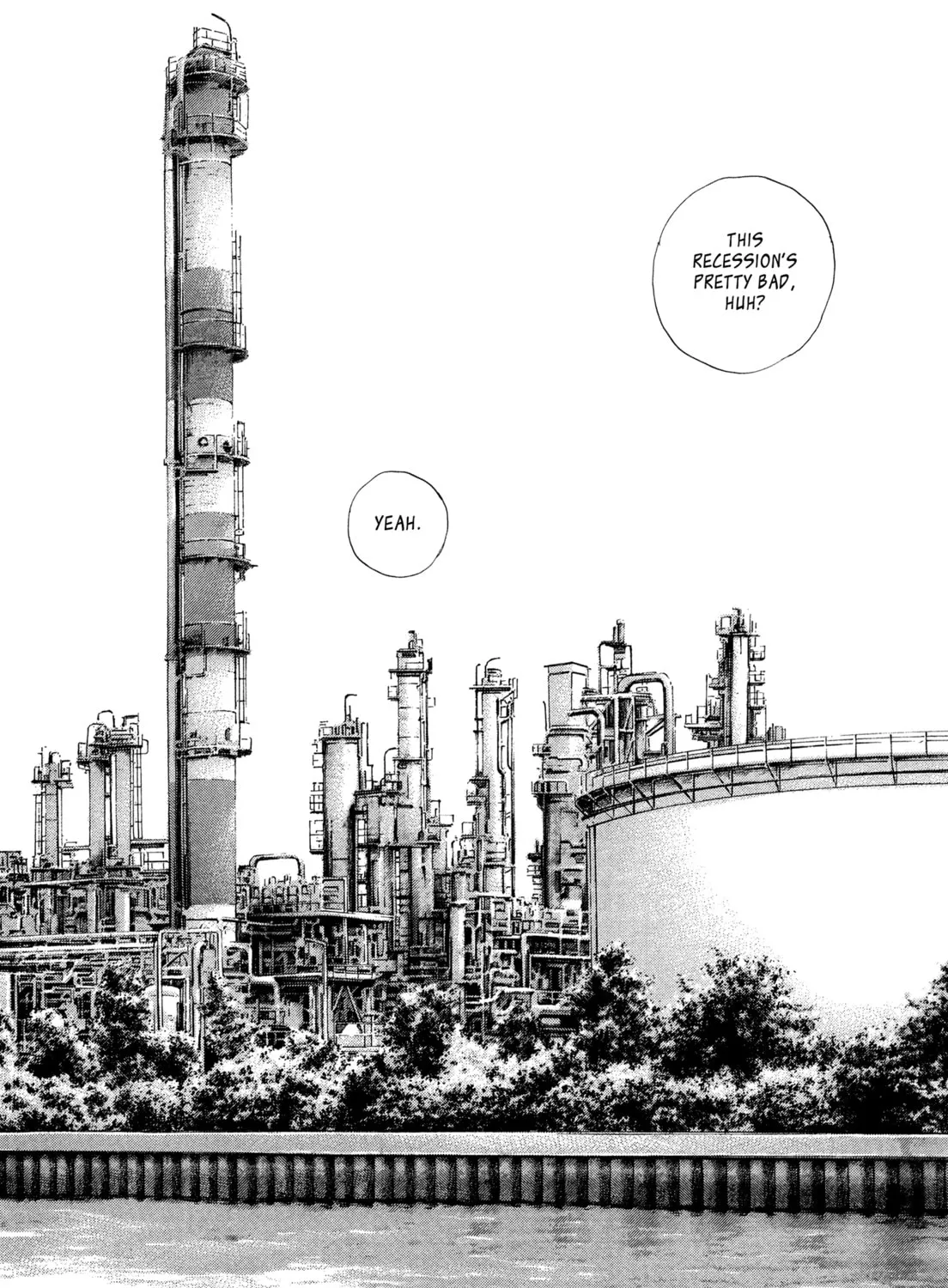 Read Kizu Darake no Jinsei chapter 82 image 16 on Lezhin