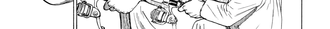 Read Kizu Darake no Jinsei chapter 82 image 19 on Lezhin