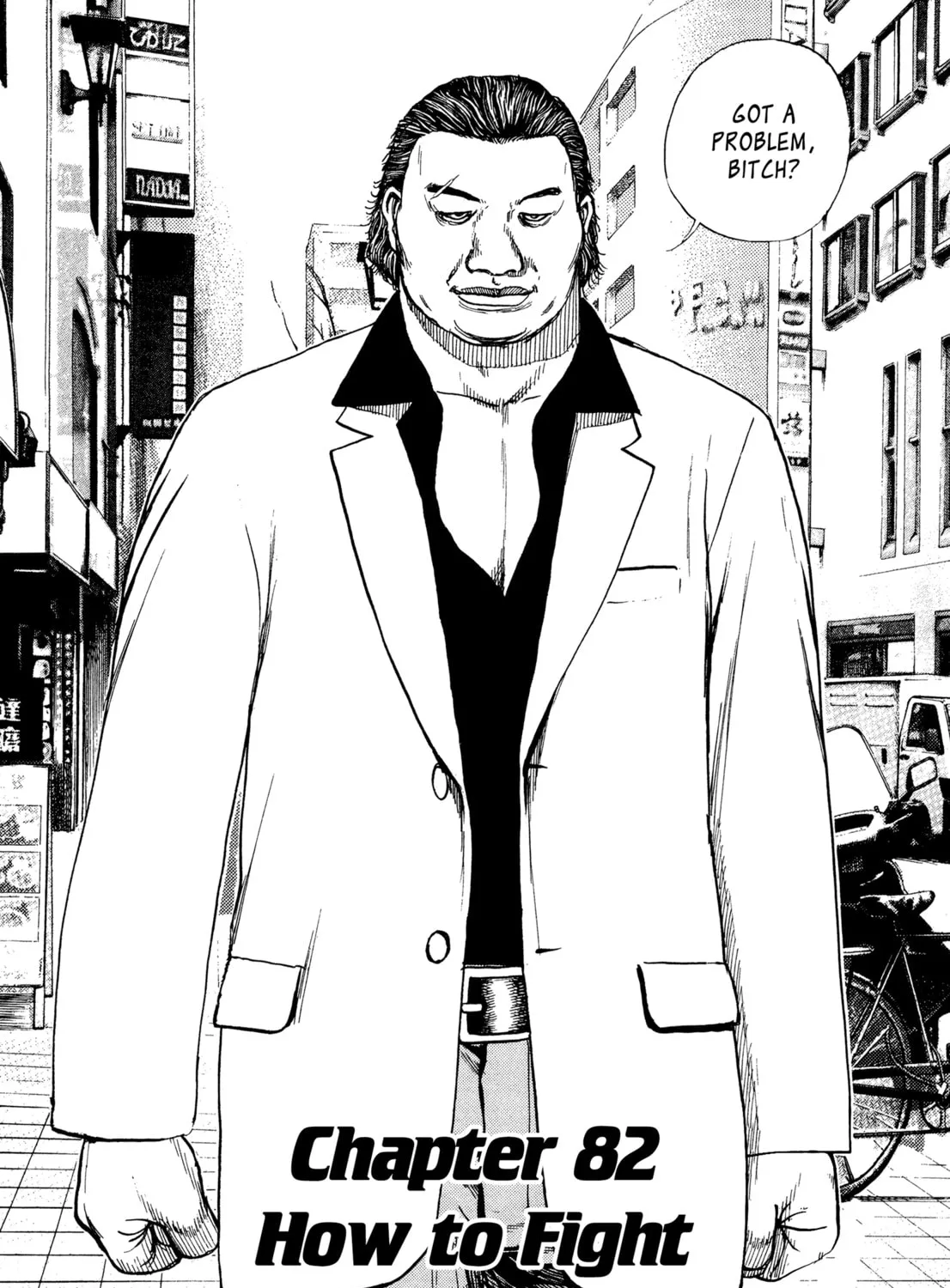 Read Kizu Darake no Jinsei chapter 82 image 2 on Lezhin