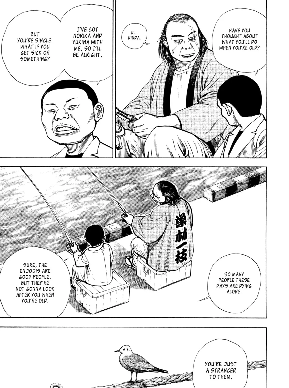 Read Kizu Darake no Jinsei chapter 82 image 22 on Lezhin