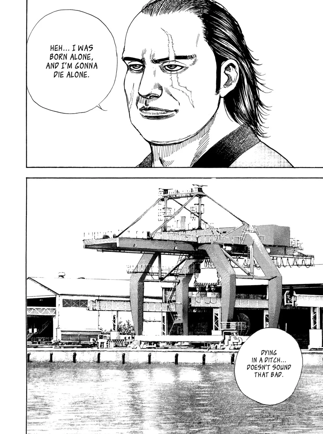 Read Kizu Darake no Jinsei chapter 82 image 24 on Lezhin