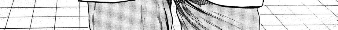 Read Kizu Darake no Jinsei chapter 82 image 3 on Lezhin