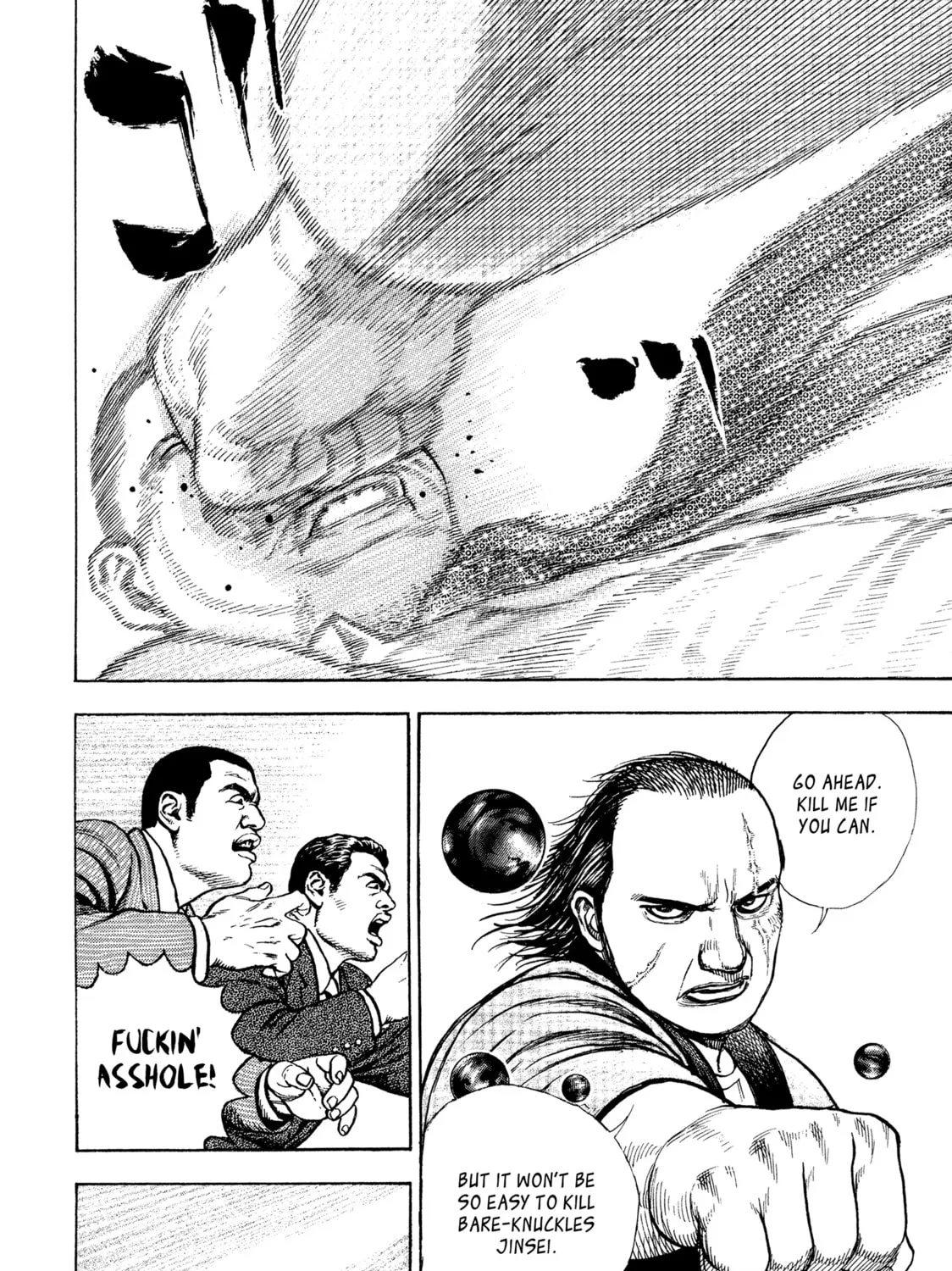 Read Kizu Darake no Jinsei chapter 82 image 36 on Lezhin