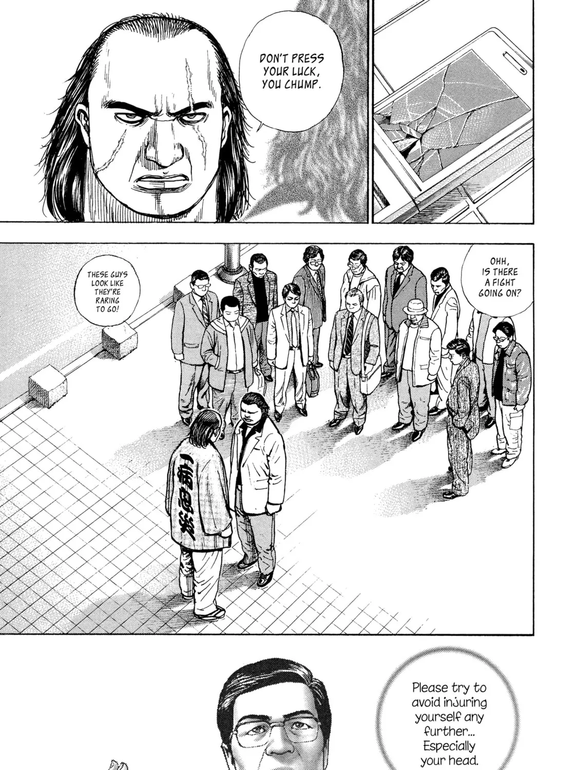 Read Kizu Darake no Jinsei chapter 82 image 4 on Lezhin