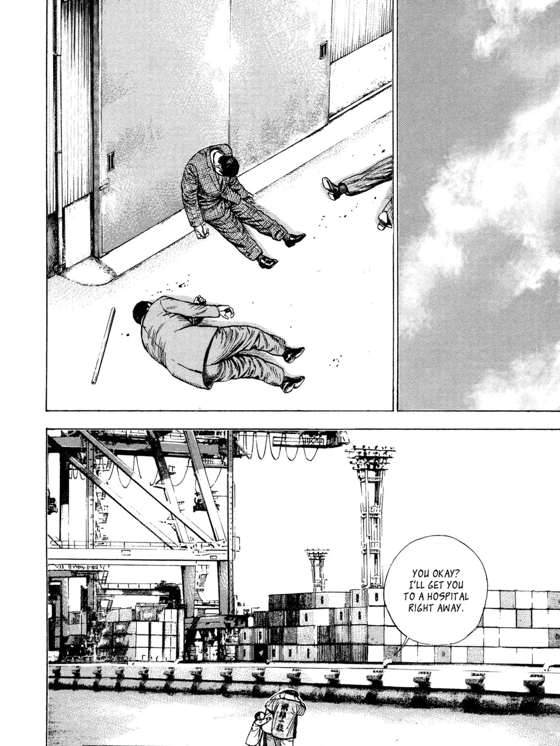 Read Kizu Darake no Jinsei chapter 82 image 40 on Lezhin