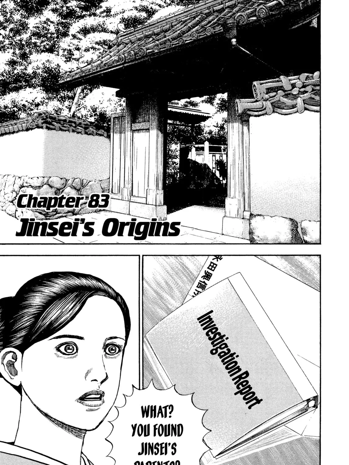 Read Kizu Darake no Jinsei chapter 83 image 0 on Lezhin
