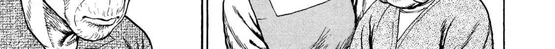 Read Kizu Darake no Jinsei chapter 83 image 13 on Lezhin
