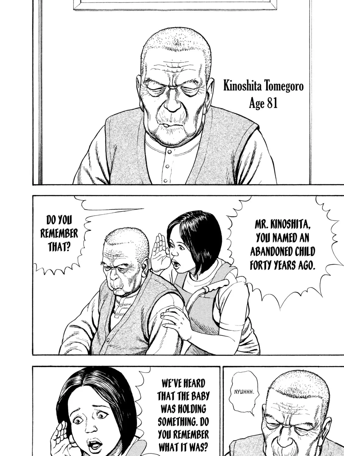 Read Kizu Darake no Jinsei chapter 83 image 14 on Lezhin