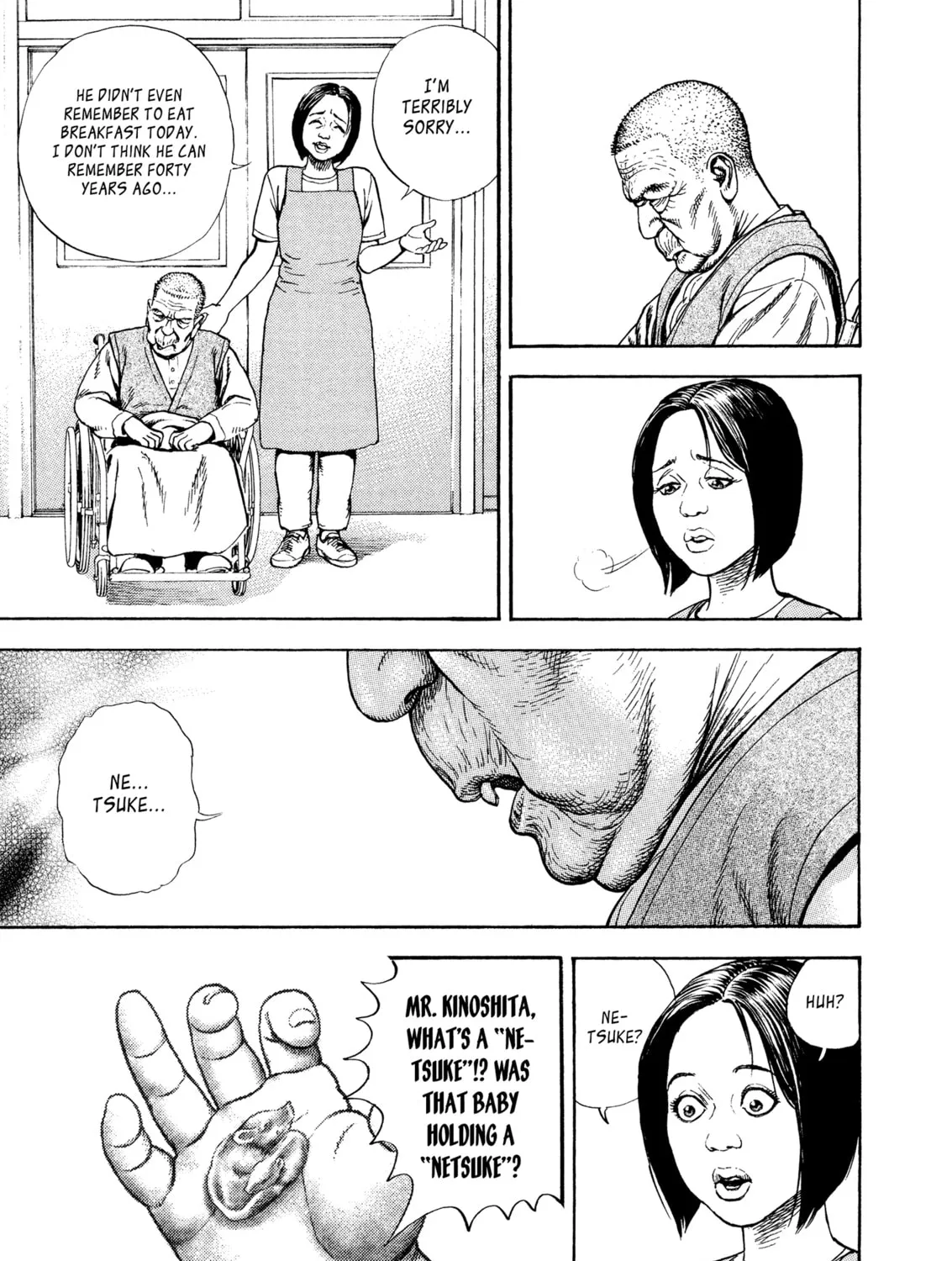 Read Kizu Darake no Jinsei chapter 83 image 16 on Lezhin
