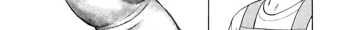 Read Kizu Darake no Jinsei chapter 83 image 17 on Lezhin