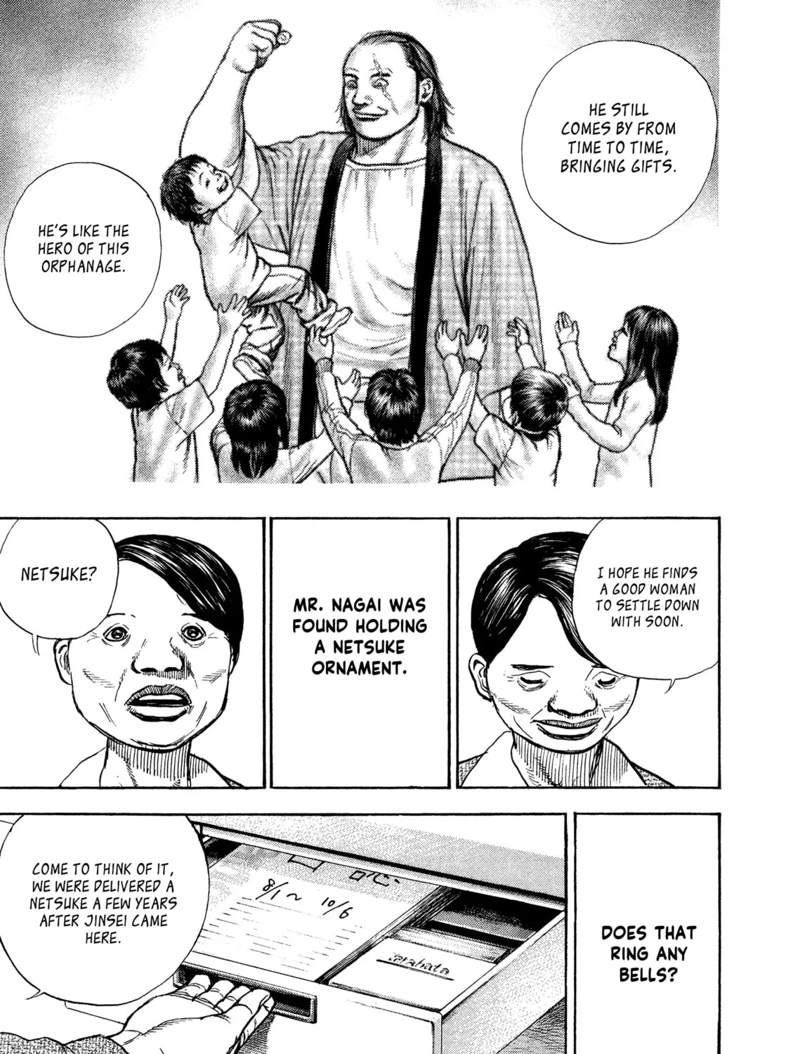 Read Kizu Darake no Jinsei chapter 83 image 20 on Lezhin