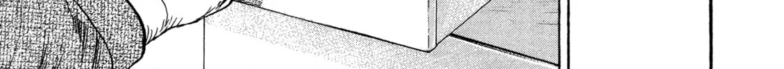Read Kizu Darake no Jinsei chapter 83 image 21 on Lezhin