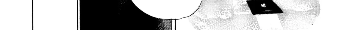 Read Kizu Darake no Jinsei chapter 83 image 23 on Lezhin