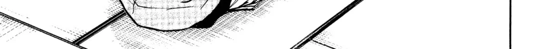Read Kizu Darake no Jinsei chapter 83 image 5 on Lezhin