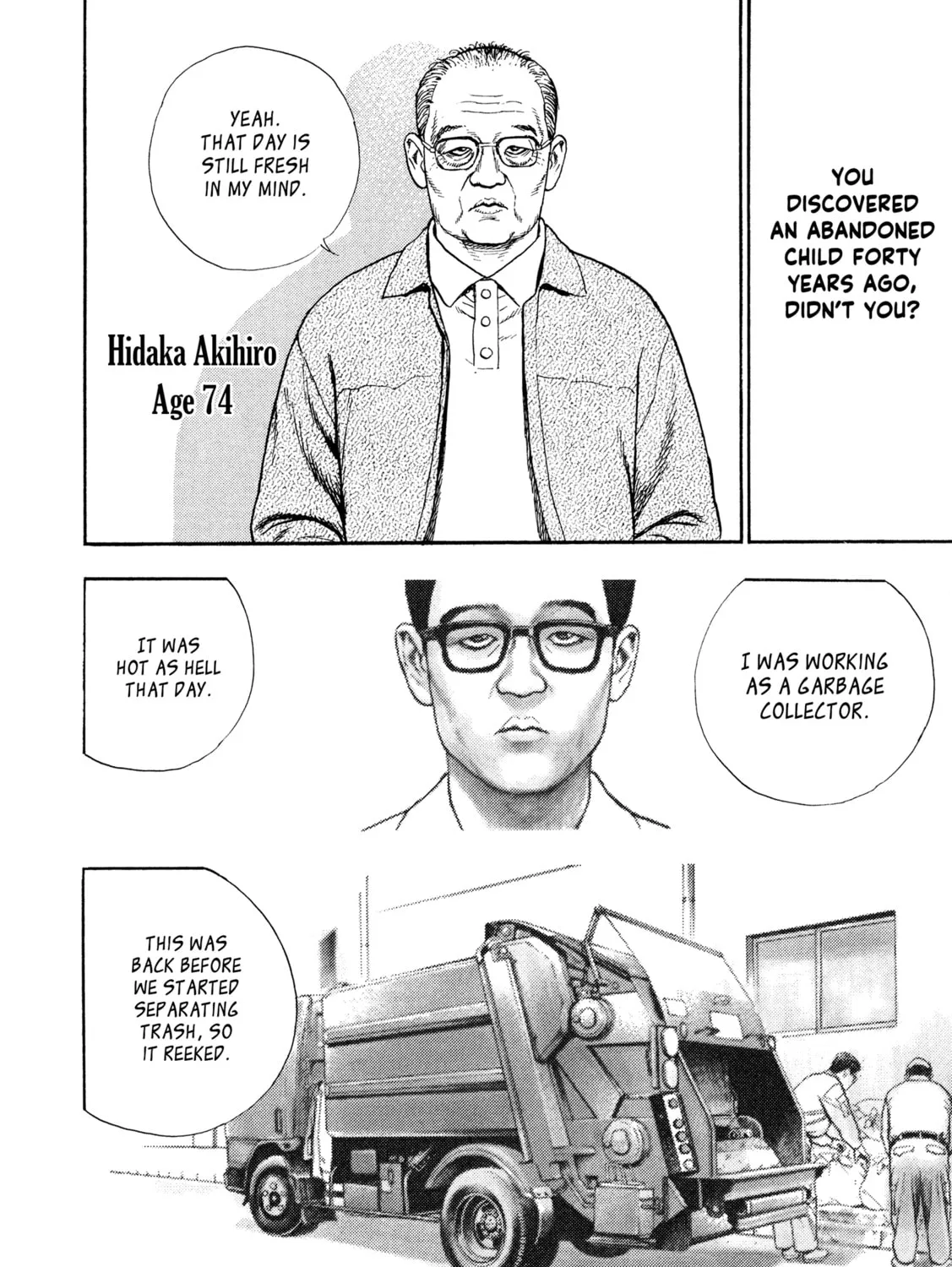 Read Kizu Darake no Jinsei chapter 83 image 6 on Lezhin