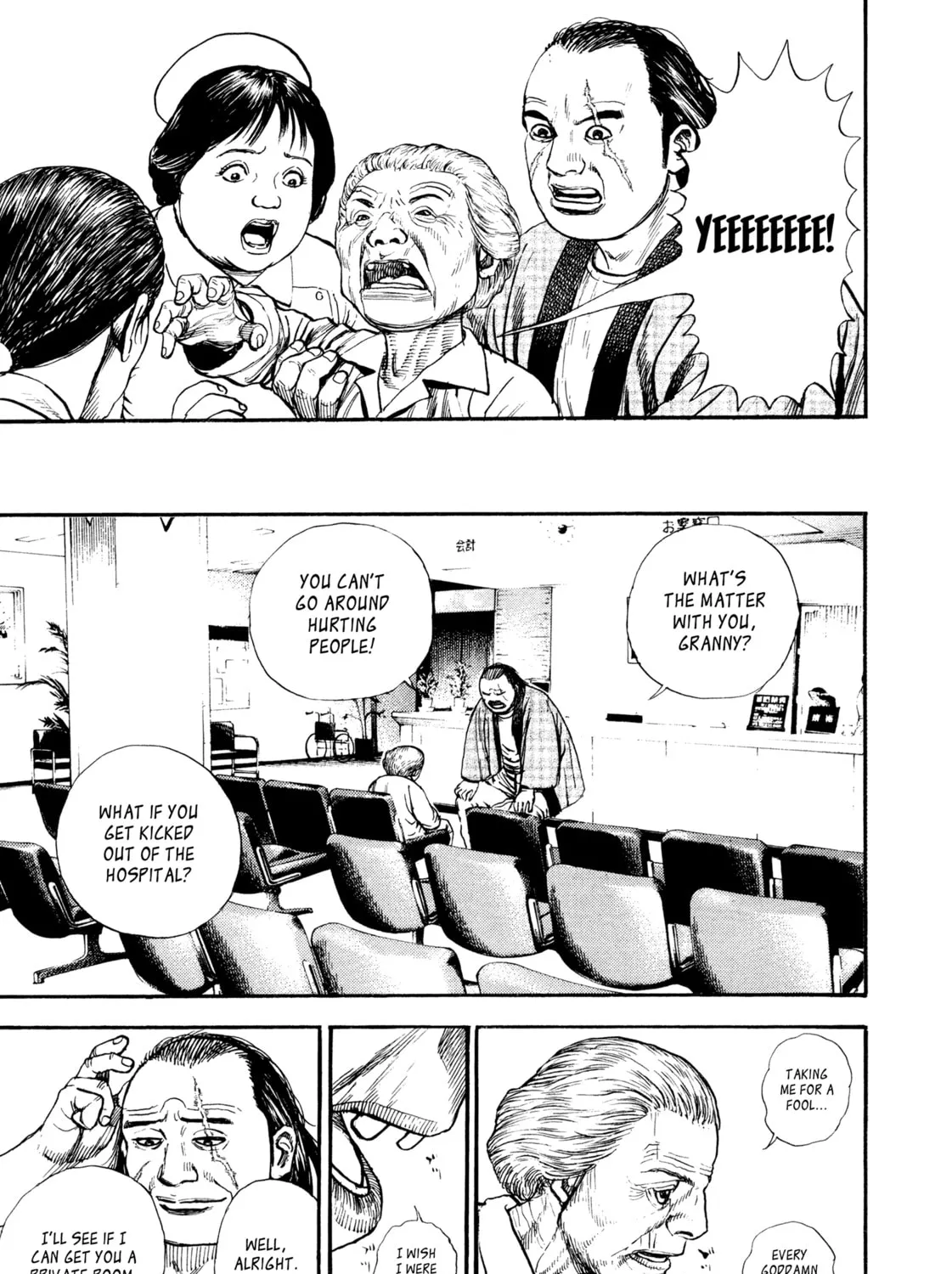 Read Kizu Darake no Jinsei chapter 84 image 20 on Lezhin