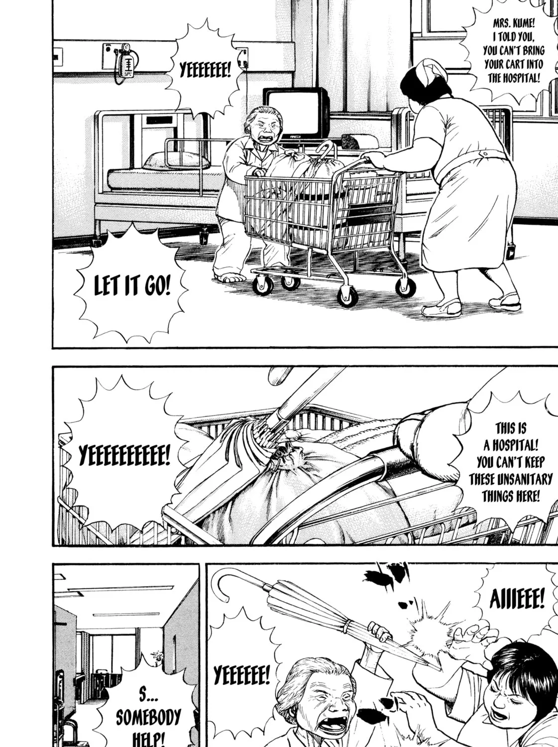 Read Kizu Darake no Jinsei chapter 84 image 22 on Lezhin