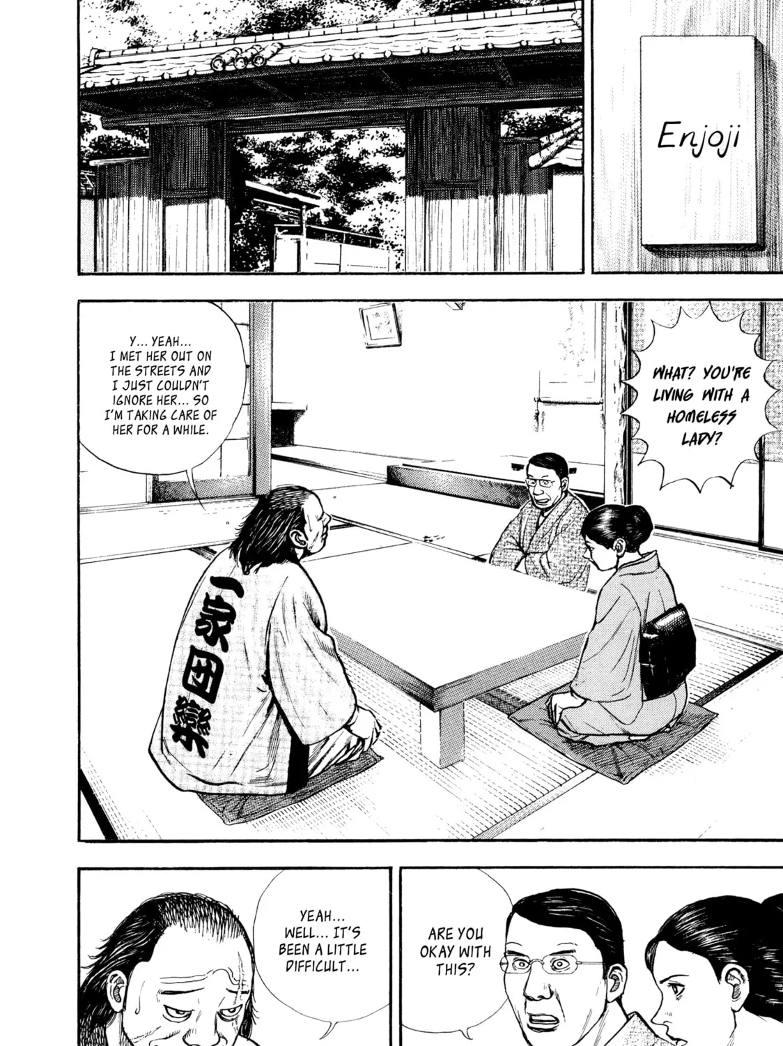 Read Kizu Darake no Jinsei chapter 84 image 30 on Lezhin