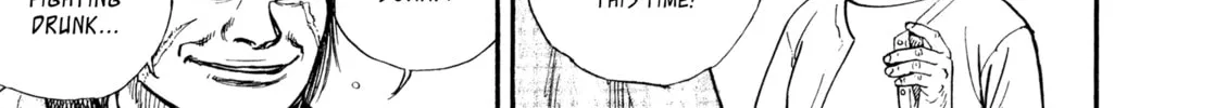 Read Kizu Darake no Jinsei chapter 84 image 37 on Lezhin