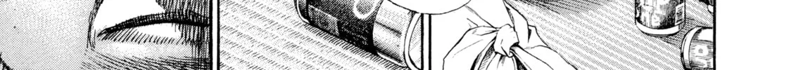 Read Kizu Darake no Jinsei chapter 84 image 41 on Lezhin