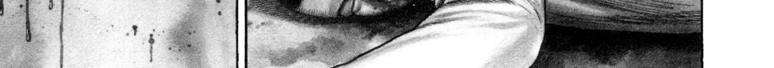 Read Kizu Darake no Jinsei chapter 85 image 1 on Lezhin