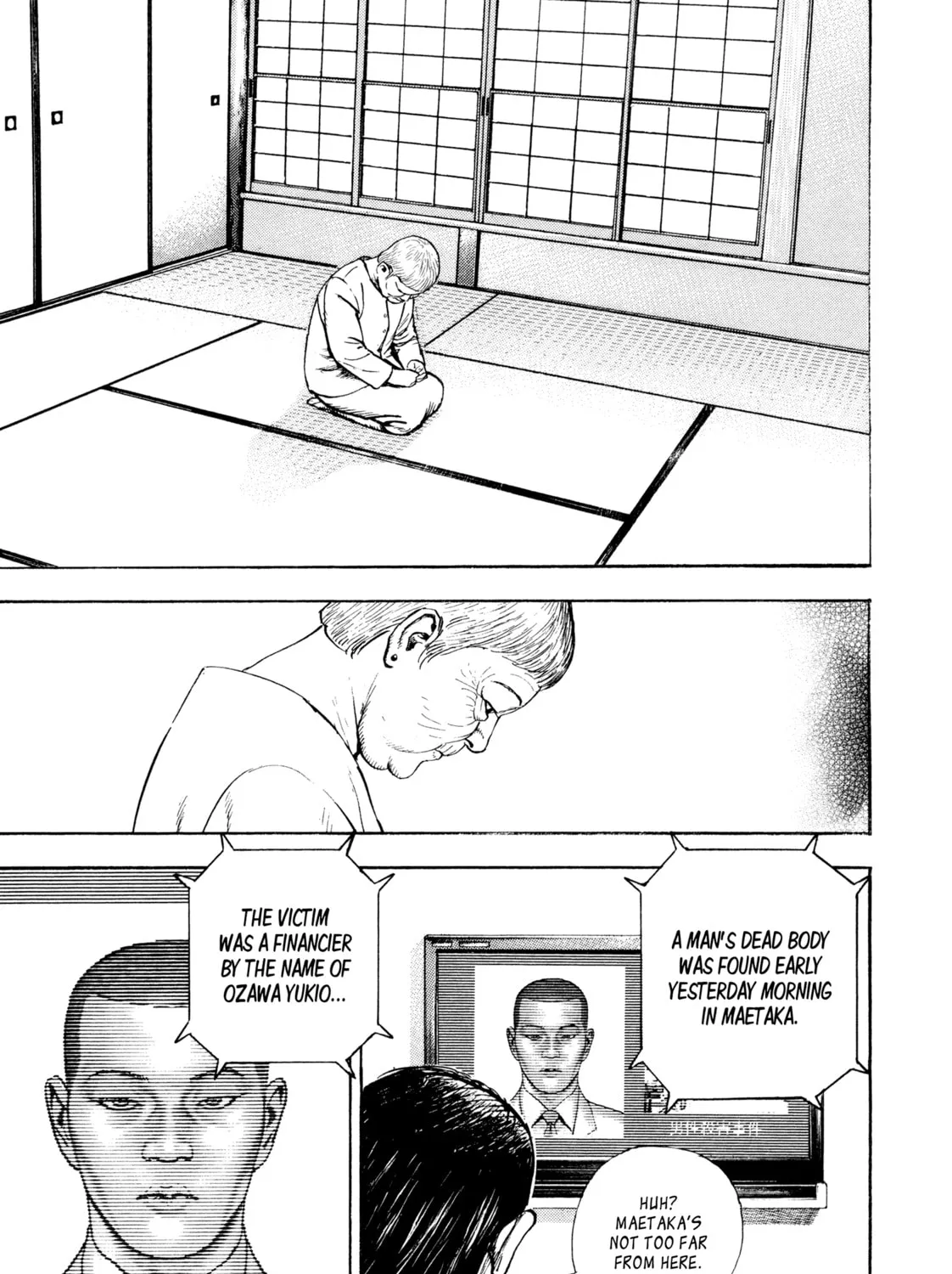 Read Kizu Darake no Jinsei chapter 85 image 10 on Lezhin