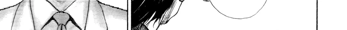 Read Kizu Darake no Jinsei chapter 85 image 11 on Lezhin