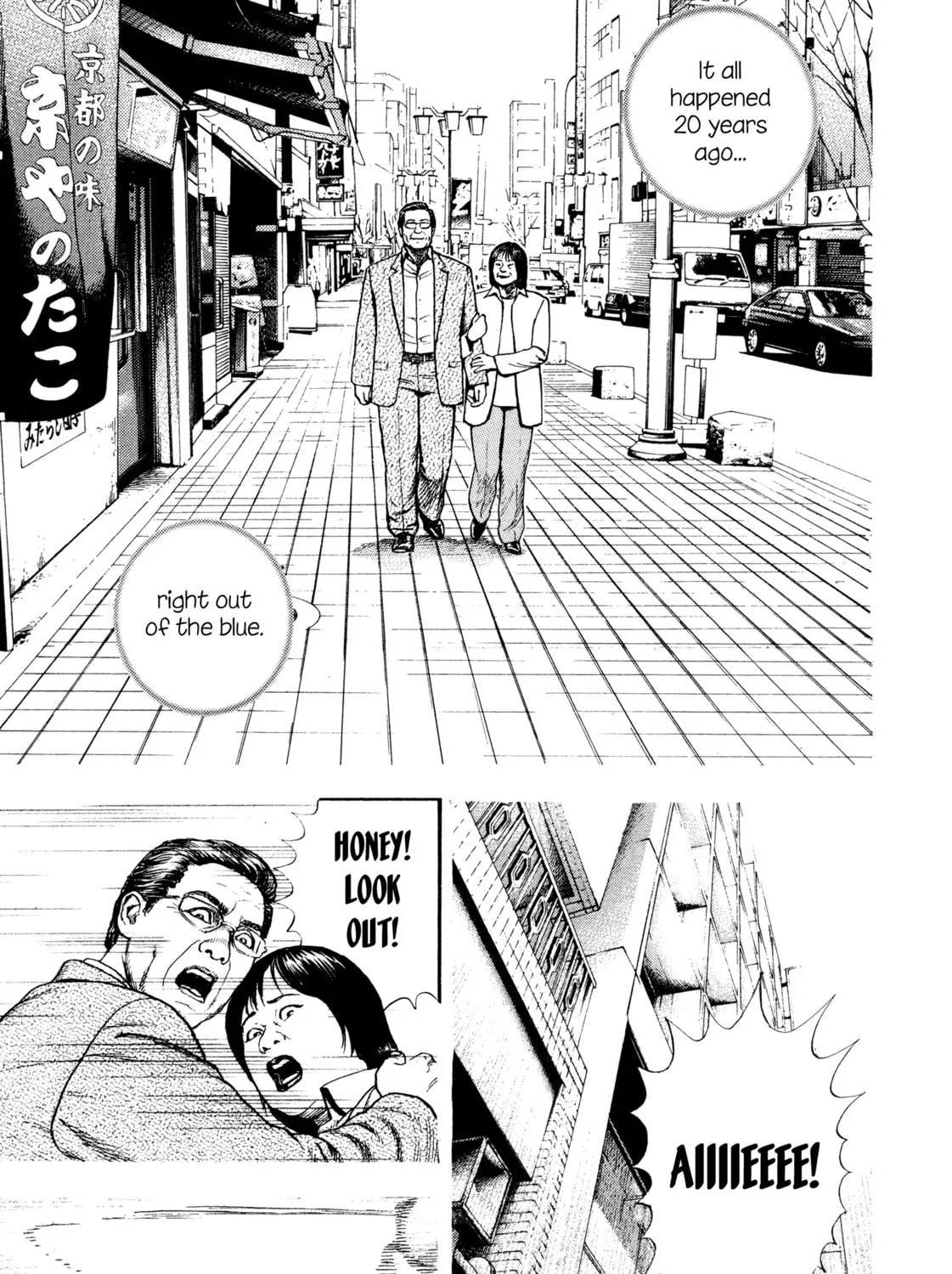 Read Kizu Darake no Jinsei chapter 85 image 14 on Lezhin