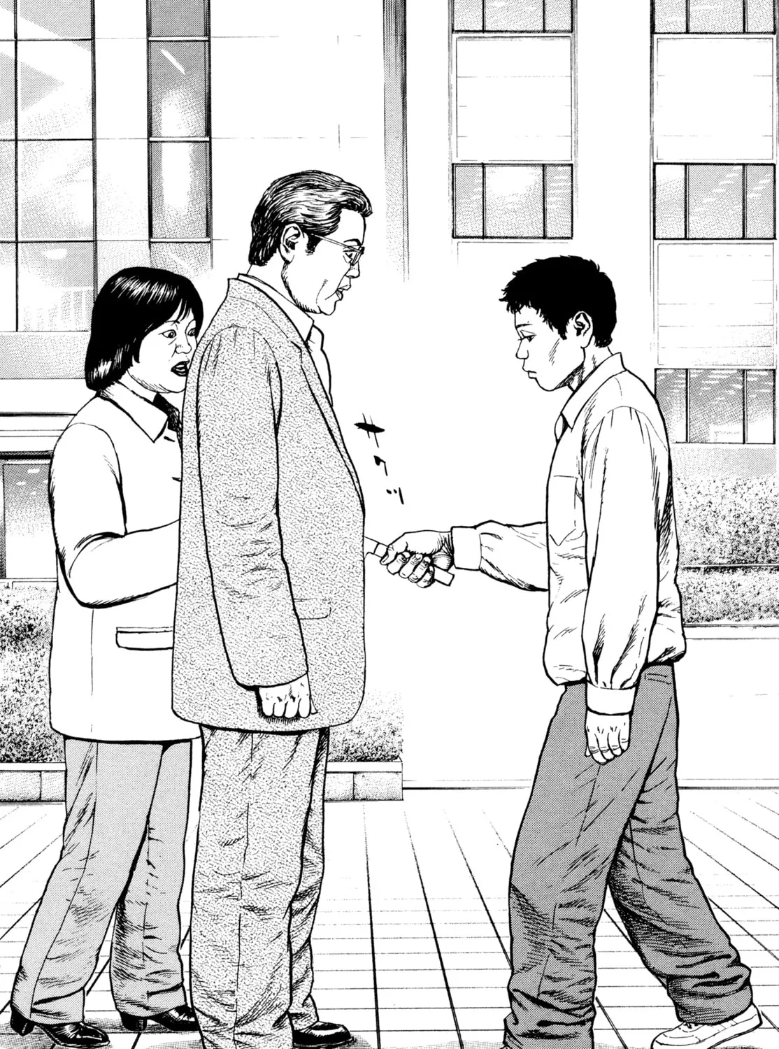 Read Kizu Darake no Jinsei chapter 85 image 16 on Lezhin