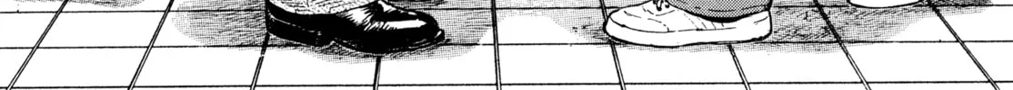 Read Kizu Darake no Jinsei chapter 85 image 17 on Lezhin