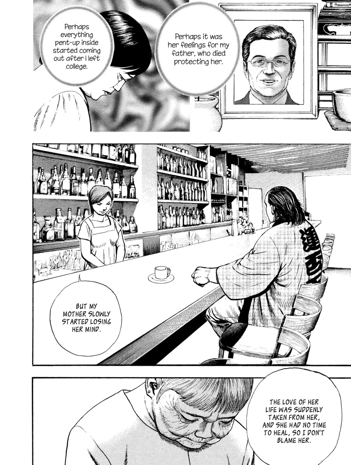Read Kizu Darake no Jinsei chapter 85 image 28 on Lezhin