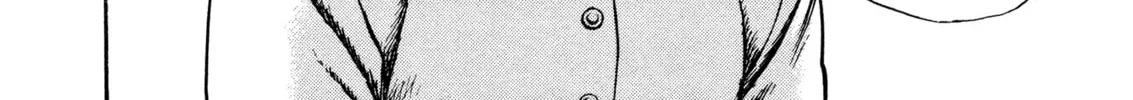 Read Kizu Darake no Jinsei chapter 85 image 29 on Lezhin