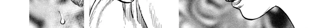 Read Kizu Darake no Jinsei chapter 85 image 33 on Lezhin